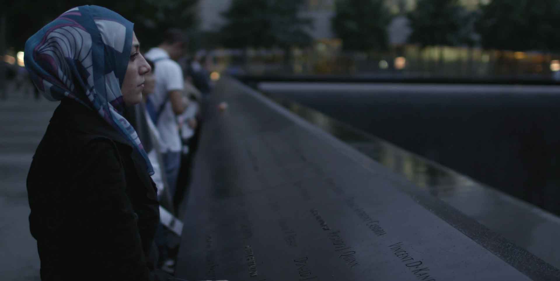Batul al National September 11 Memorial